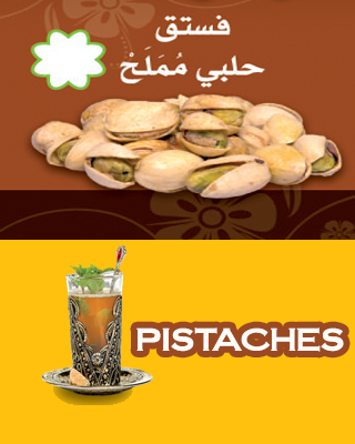 Pistaches